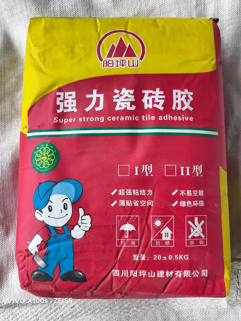 水泥价格波动趋势与行业动态