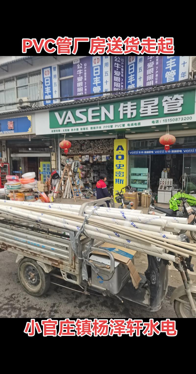 建材批发市场的最新动态