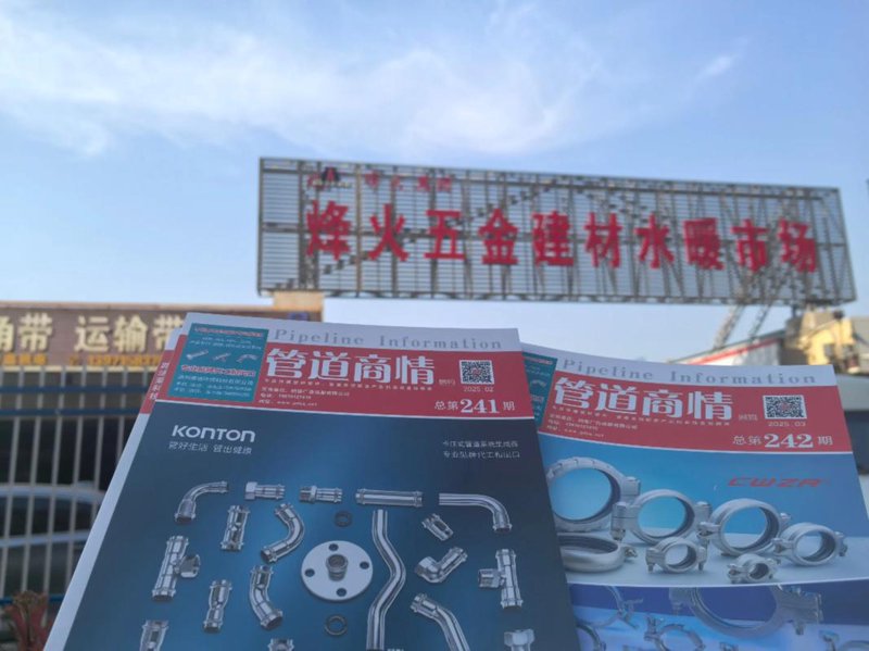 选购砂石料的全面指南