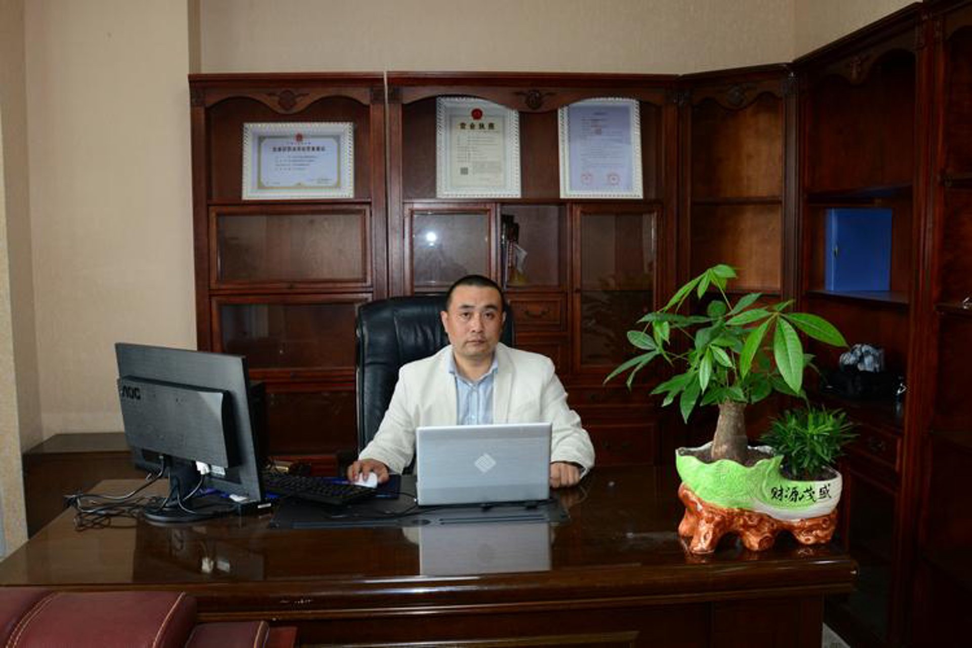 筑磊建材